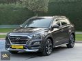 ARAS OTOMOTİV'DEN HATASIZ BOYASIZ TUCSON