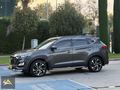 ARAS OTOMOTİV'DEN HATASIZ BOYASIZ TUCSON