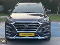 ARAS OTOMOTİV'DEN HATASIZ BOYASIZ TUCSON