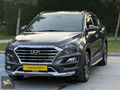 ARAS OTOMOTİV'DEN HATASIZ BOYASIZ TUCSON