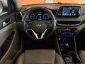 SIFIR1 AUTO'DAN HATASIZ TUCSON ELİTE 192.000KM