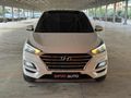 SIFIR1 AUTO'DAN HATASIZ TUCSON ELİTE 192.000KM