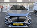 2018 TUCSON 1.6CRDI 4x4 HATASIZ AYARINDA 95 BİN KM.