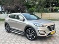 2019 MODEL TUCSON 1.6 DİZEL HATASIZ BOYASIZ