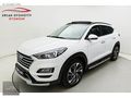 ERCAN OTOMOTİV DEN BOYASIZ 2020 TUCSON ELİT 77 BİN KM