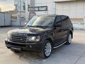 DEMIRBAĞ AUTO'DAN 120 BİN KM'DE DEĞİŞENSİZ EMSALSİZ RANGE