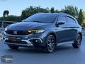 KARDEM AUTO/DAN 2023 EGEA CROSS 1.5 HİBRİT LOUNGE PLUS
