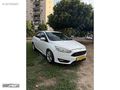 2015 MODEL FORD FOCUS 2016 TRAFİĞE ÇIKIŞLIDIR 1.5 DİZEL OTOMATİK