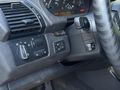 AKTAŞ OTOMOTİVDEN BMW X5 4.4 MAKYAJLI KASA