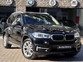 HAYALET+NBT+CARBON+25D XDRİVE DÜŞÜK KM FULL BAKIMLI X5