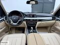 'beytürk' 2016 BMW X5 25d xDRİVE EMSALSİZ '95 BİN KMDE'
