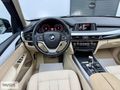 'beytürk' 2016 BMW X5 25d xDRİVE EMSALSİZ '95 BİN KMDE'