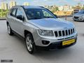 JEEP COMPASS OTOMATİK SUV SUNROOF FIRSAT ARACI