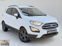 2019-Ecosport-100.000Km-Hatasızz-Otomatik-İlk El-Sınıff