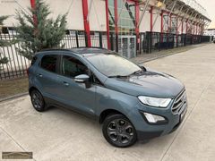 -KORKMAZ'DAN-BOYASIZ-74.000KM-STYLE-LASMAN RENK-EMSALSİZ-