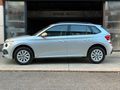 2025 ŠKODA KAMİG ELİT DSG