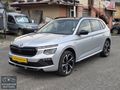 Monte Carlo 1.5 Tsi | Cam Tavan & F1 Koltuk | Hatasız | Bakımlı