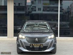 ŞAHİN AUTO 2022 PEUGEOT 1.2 ALURE GERİ GÖRÜŞ A.GİRİŞ ÇIKIŞ FULL