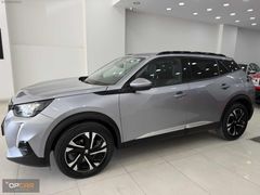 OPCAR'DAN 2020 2008 KREDİNİZ BİZDEN !!!