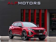 ALP MOTORS 2023 PEUGEOT 2008 1.2 ALLURE CAM TAVAN HATASIZ 46 KM
