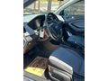 OTOMATİK TERTEMİZ MEMURDAN İ20