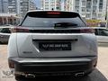 BNC GRUP AUTO PEUGEOT 2008 1.2 PRUETECH ALLURE 2025 MODEL