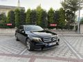 2017 E 180 Exclusive+CAM TAVAN+SUNROOF+ÇİFT HAFIZA+ISITMA