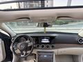 2017 E 180 Exclusive+CAM TAVAN+SUNROOF+ÇİFT HAFIZA+ISITMA