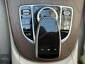 HATASIZ BOYASIZ E180 BURMESTER COMMAND EKRAN EXTRALI