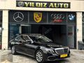 YILDIZ | EXCLUSİVE DÜŞÜ KM İÇİ TABA + KOLTUK ISITMA + HAFIZA