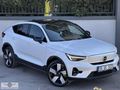 2022 C40 P8 RECHARGE / TWİN ULTİMATE/ 408hp / HATASIZ / 62.000KM
