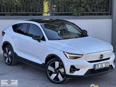 2022 C40 P8 RECHARGE / TWİN ULTİMATE/ 408hp / HATASIZ / 62.000KM