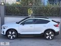 2022 C40 P8 RECHARGE / TWİN ULTİMATE/ 408hp / HATASIZ / 62.000KM