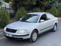 CAM GİBİ PASSAT ARAYANLARA ÖZEL KUSURSUZ PASSAT