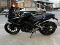 2016 MODEL BAJAJ PULSAR RS200 49.000KM HATASIZ TEMİZ