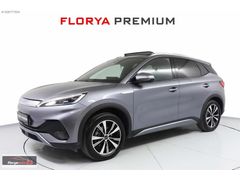 FLORYA PREMİUM/2025 MODEL ATTO 3/CAM TAVN/ISITMA/SOĞTMA/13 BİNKM