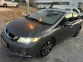 İlk Sahibinden Honda Civic 1.6i VTEC Eco Elegance 2015 Model 