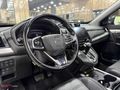 2021 HONDA CR-V OTOMATİK EXECUTIVE PLUS HATASIZ BOYASIZ !!!