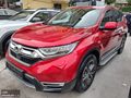 NOKTA HATASIZ BOYASIZ FULL DONANIMLI CRV EXECUTİVE PAKET İLK EL