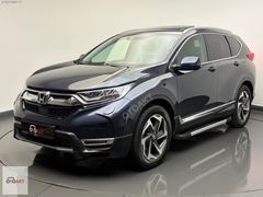 CR-V 1.5 VTEC Turbo Executive Plus CVT(ORJİNAL&HATASIZ&DÜŞÜK KM)