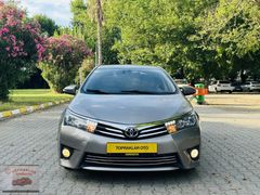 TOPRAKLAR OTOMOTİV 2015 COROLLA OTOMOTİK K.KARTINA TAKSİT İMK