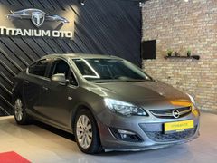 215.000TL 12/18/24 AY VADELİ- 2016 OPEL ASTRA SPORT