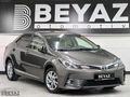 2016 COROLLA 1.4 D-4D - MAKYAJLI - ADVANCE - OTOMATİK | HATASIZ
