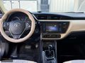 2018 COROLLA ADVANCE LANSMAN RENK BAKIMLI EMSALSİZ ÖZEL PLAKA