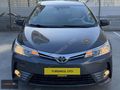 2018 COROLLA ADVANCE LANSMAN RENK BAKIMLI EMSALSİZ ÖZEL PLAKA