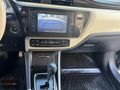 2018 COROLLA ADVANCE LANSMAN RENK BAKIMLI EMSALSİZ ÖZEL PLAKA