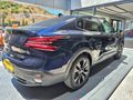 KİA ŞİMŞEK 2. EL - 2024 Citroen e-C4 X 100kw Shine Bold
