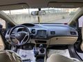 Sahibinden Honda Civic 1.6i VTEC Premium 2008 Model 