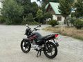 Sahibinden Yamaha YBR 125 ESD 