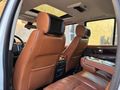 KARACARS RANGE ROVER 3.0SDV6 JOYSTİCK TABA HARMAN KARDON TV!!!